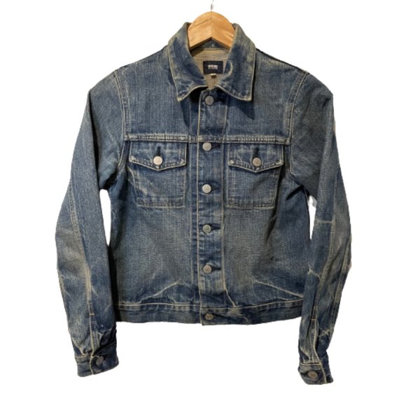 Vintage Women's Denim Jacket - DMG Japan - Size Small - Picture 1 of 4